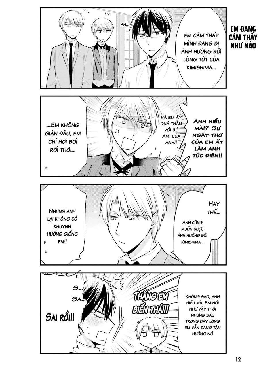 Orechi No Maid-San Chapter 12 - 4