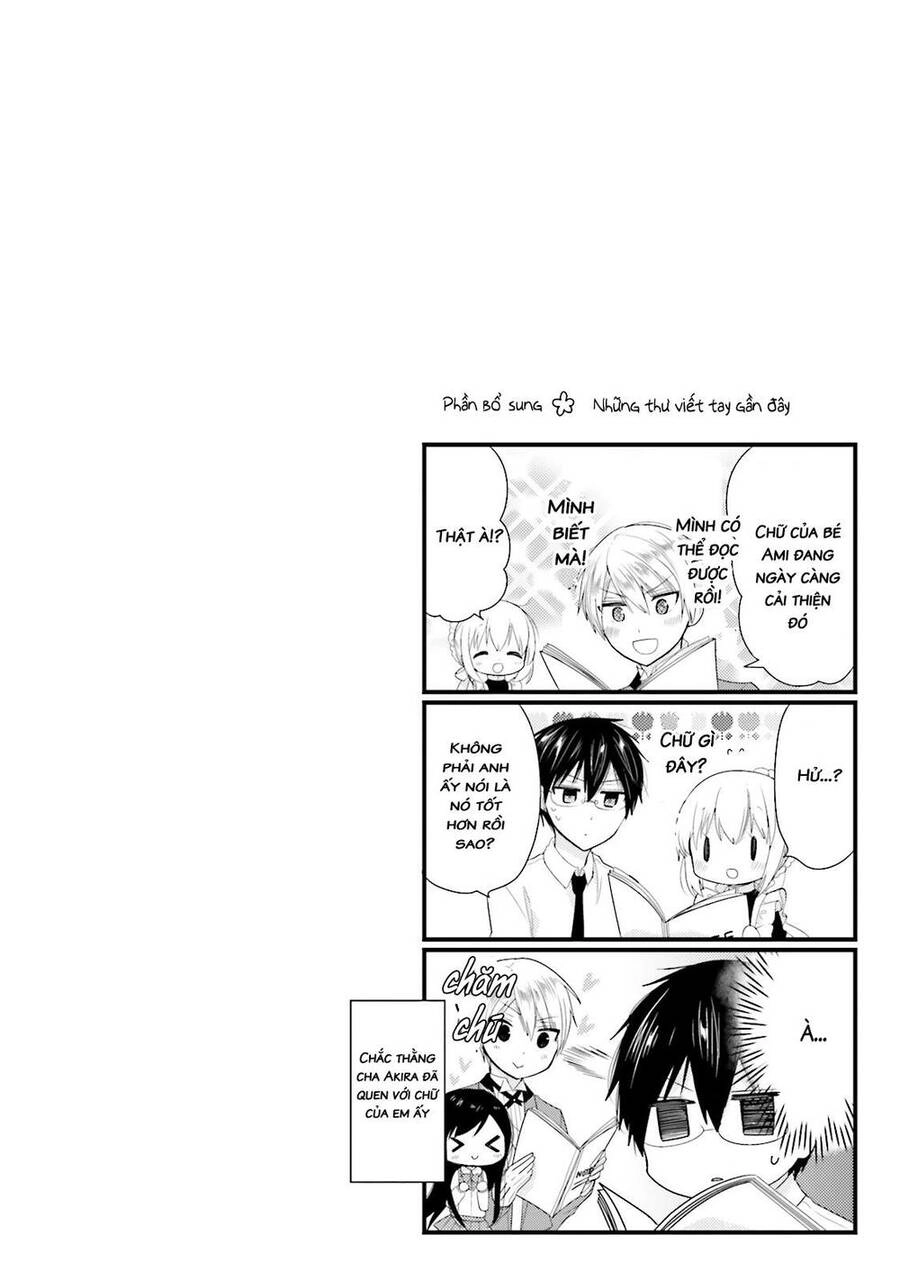 Orechi No Maid-San Chapter 13 - 16