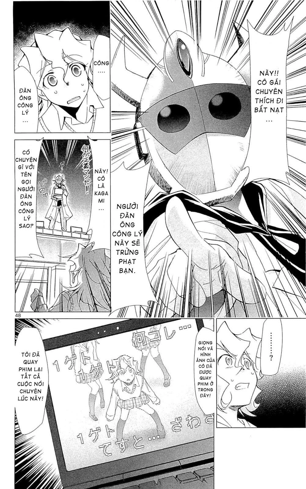 Denpa Kyoushi Chapter 1 - 47