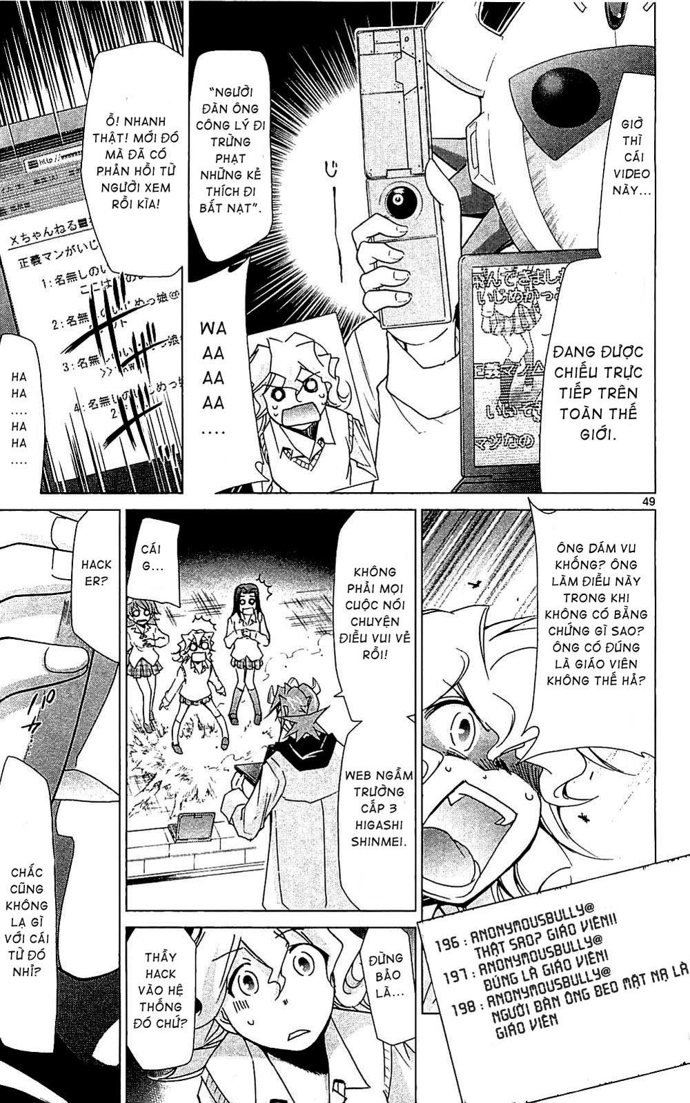 Denpa Kyoushi Chapter 1 - 48