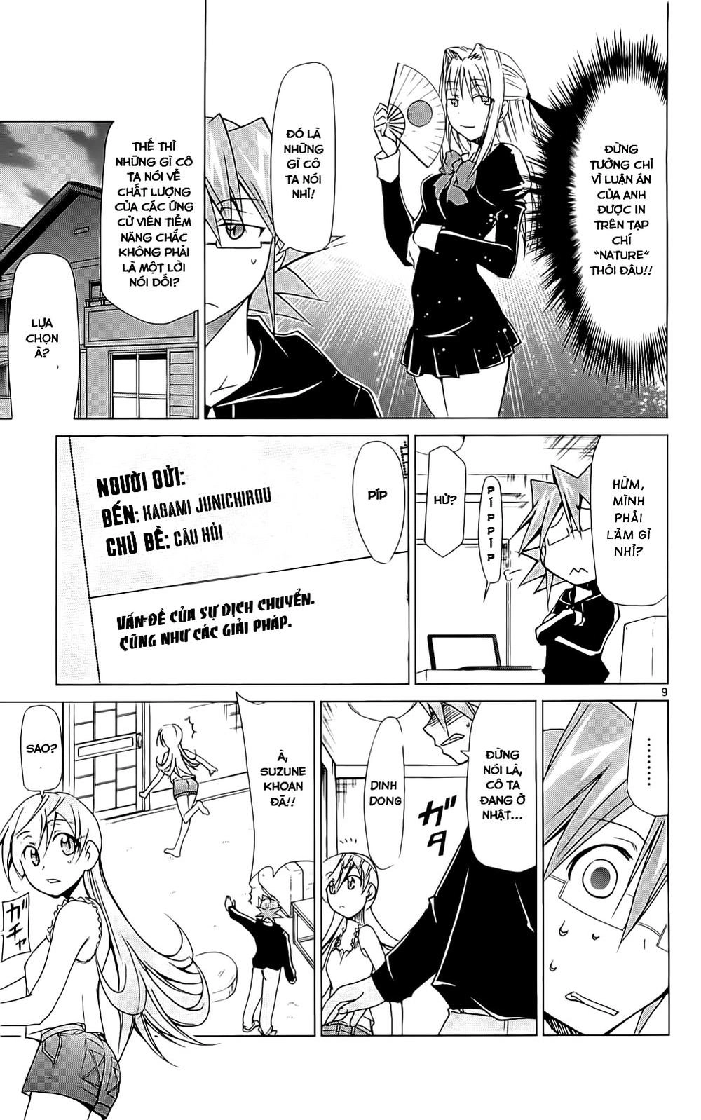 Denpa Kyoushi Chapter 3 - 9