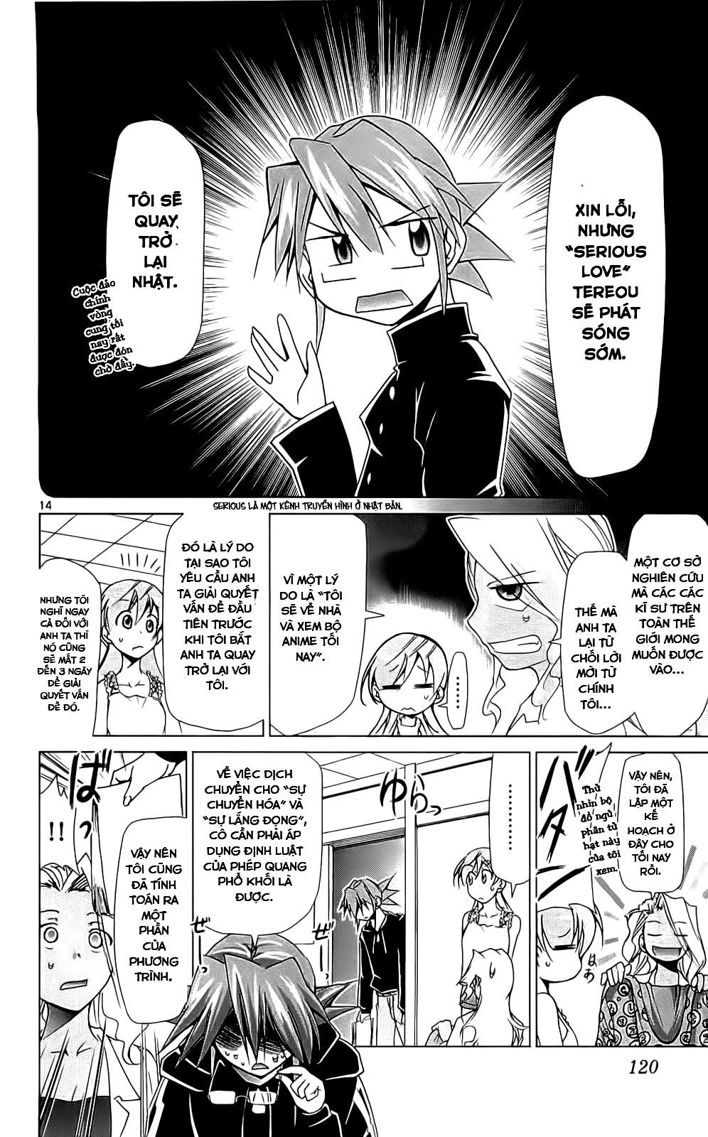 Denpa Kyoushi Chapter 3 - 14