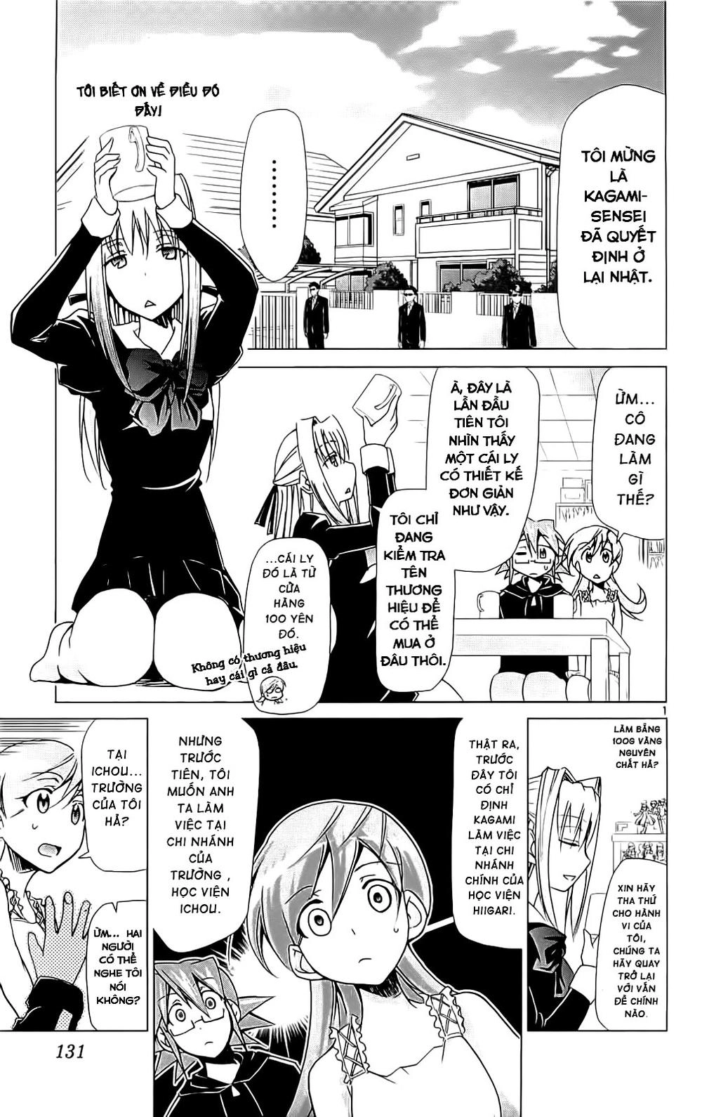 Denpa Kyoushi Chapter 4 - 1