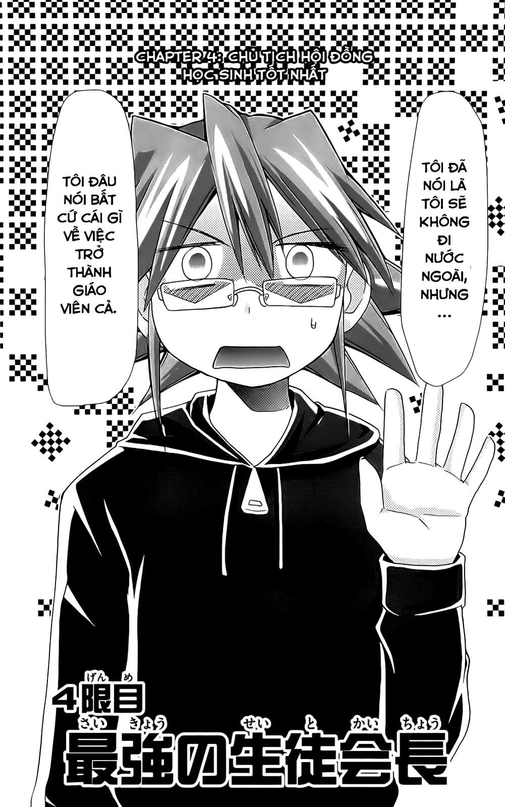 Denpa Kyoushi Chapter 4 - 2