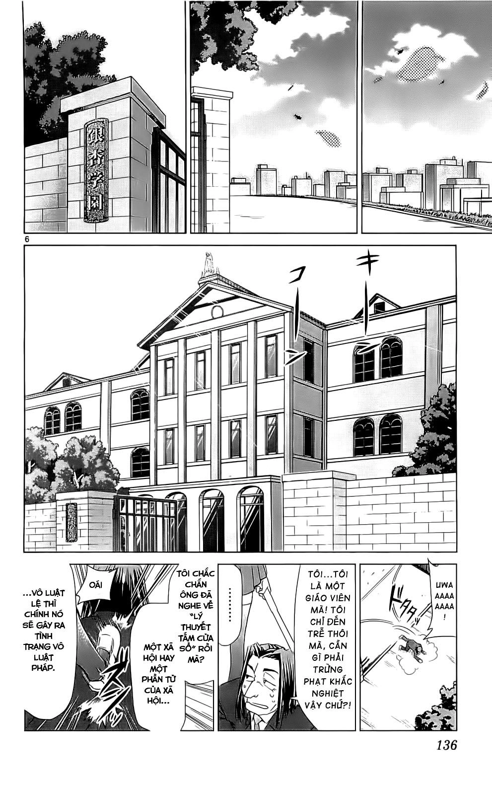 Denpa Kyoushi Chapter 4 - 6