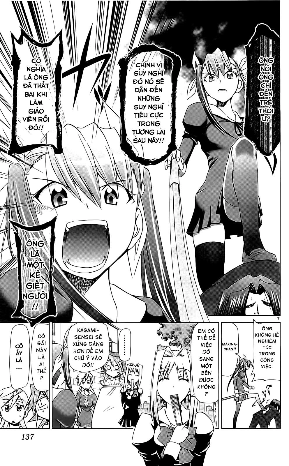 Denpa Kyoushi Chapter 4 - 7