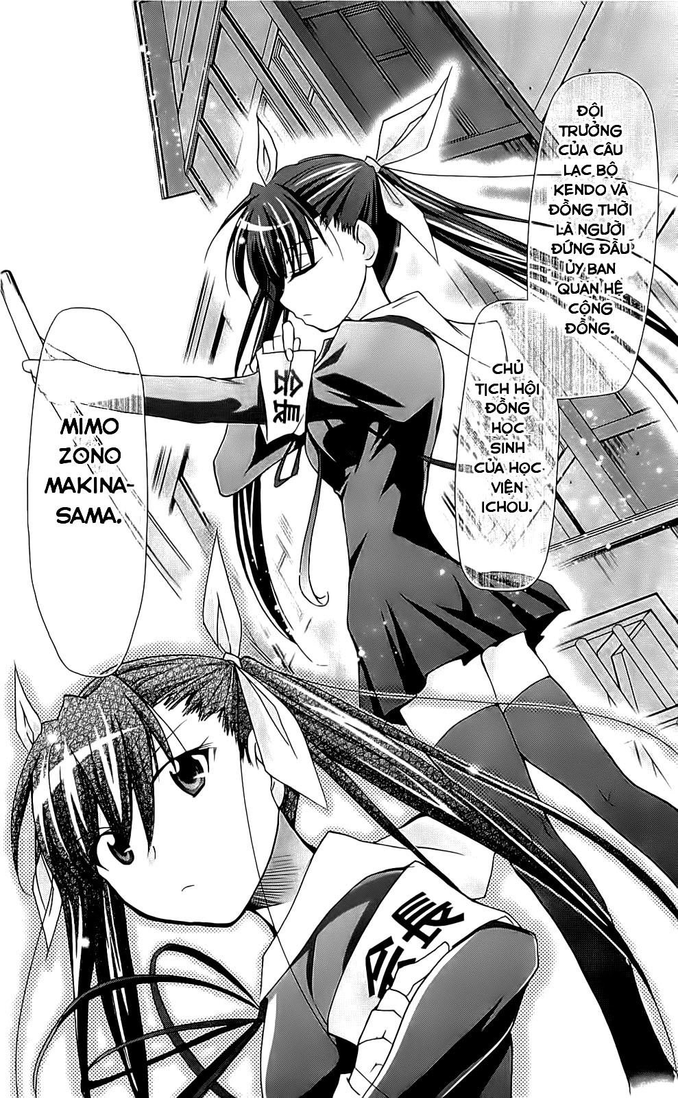 Denpa Kyoushi Chapter 4 - 8