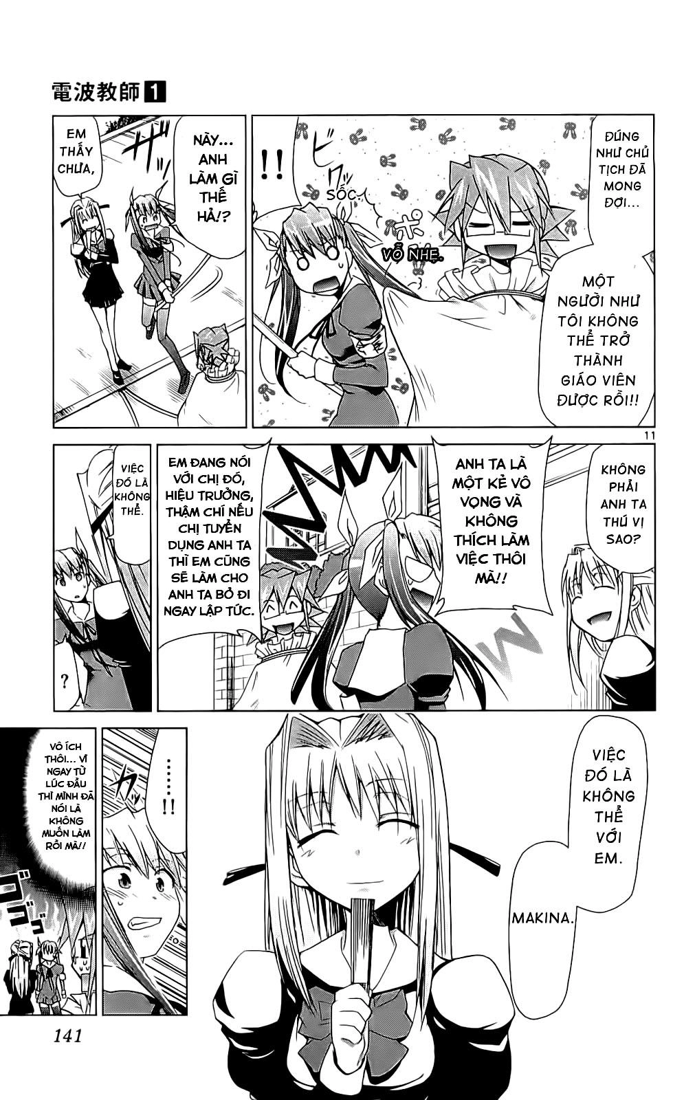 Denpa Kyoushi Chapter 4 - 11