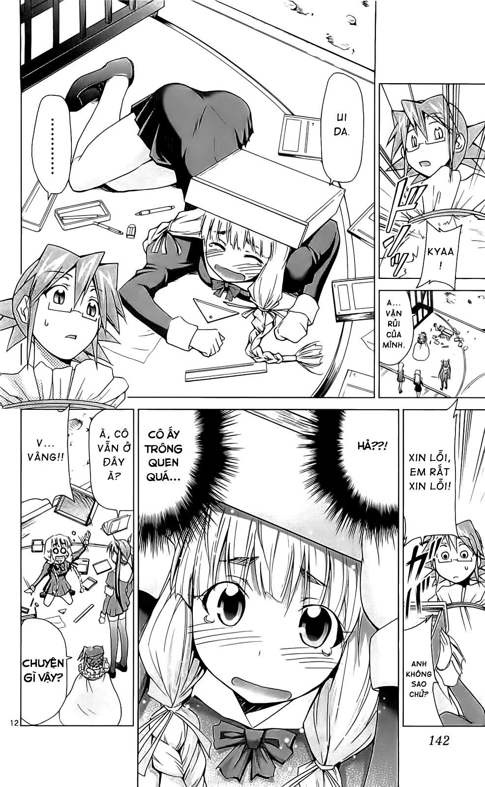 Denpa Kyoushi Chapter 4 - 12