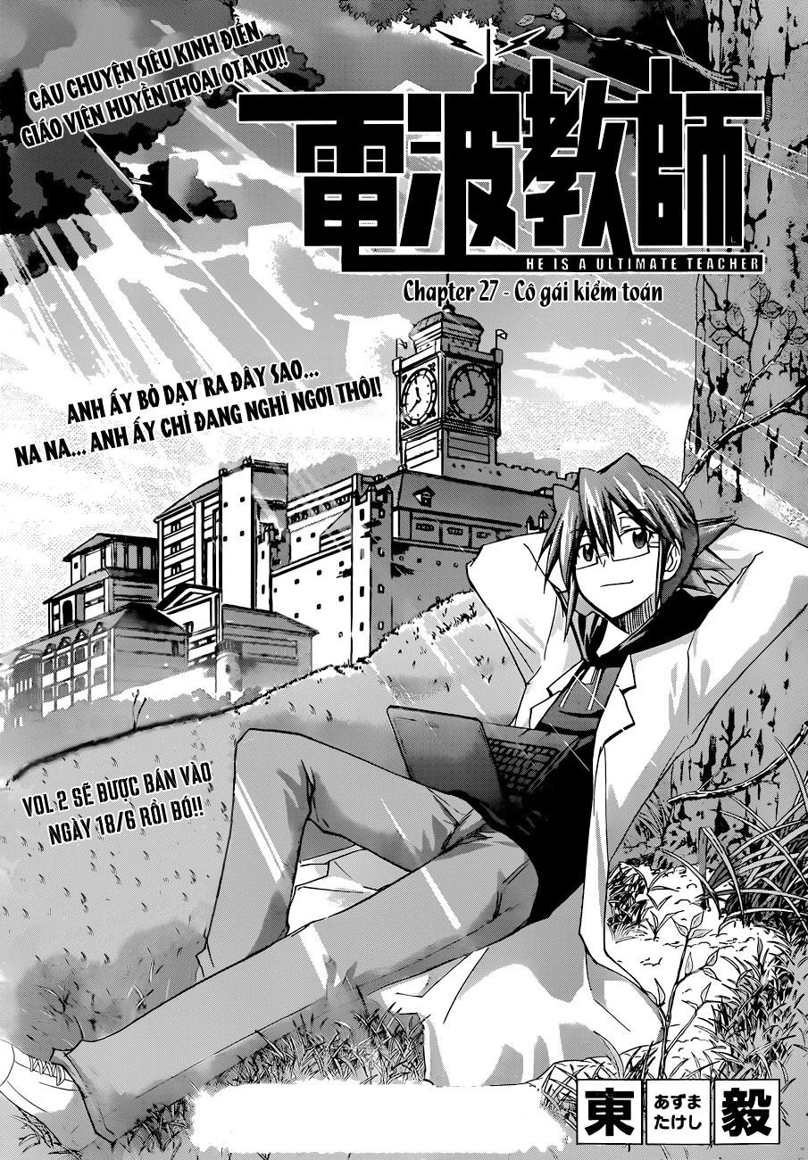 Denpa Kyoushi Chapter 27 - 1
