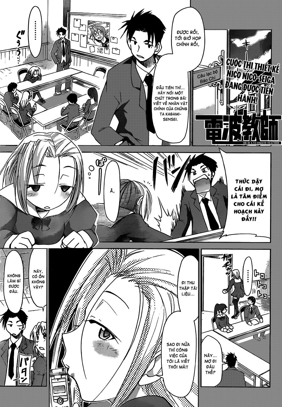 Denpa Kyoushi Chapter 46 - 1
