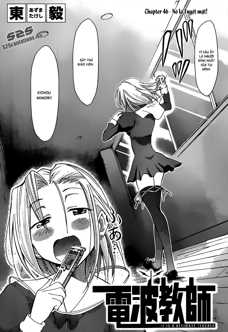 Denpa Kyoushi Chapter 46 - 2