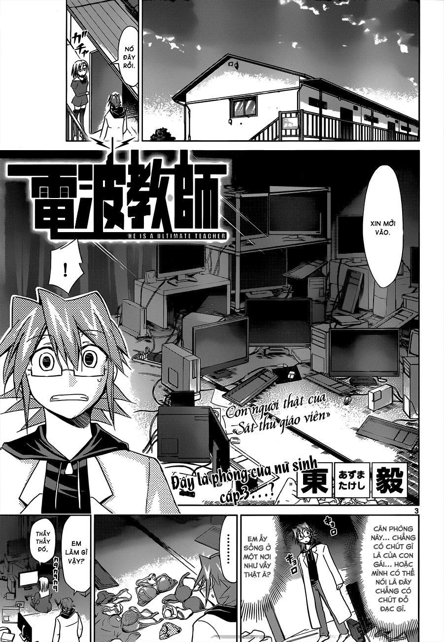 Denpa Kyoushi Chapter 47 - 3