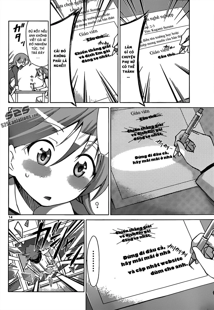 Denpa Kyoushi Chapter 50 - 14