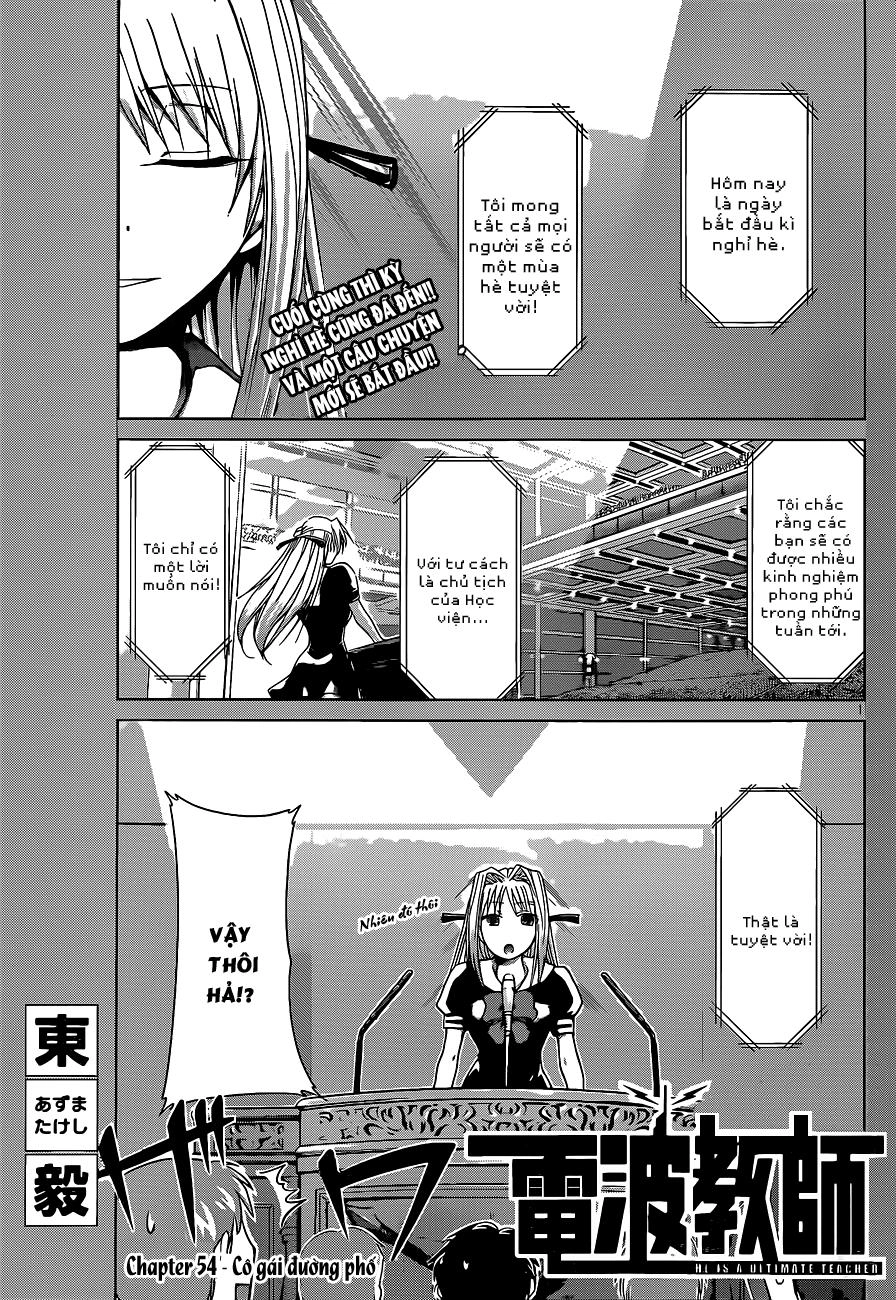 Denpa Kyoushi Chapter 54 - 1