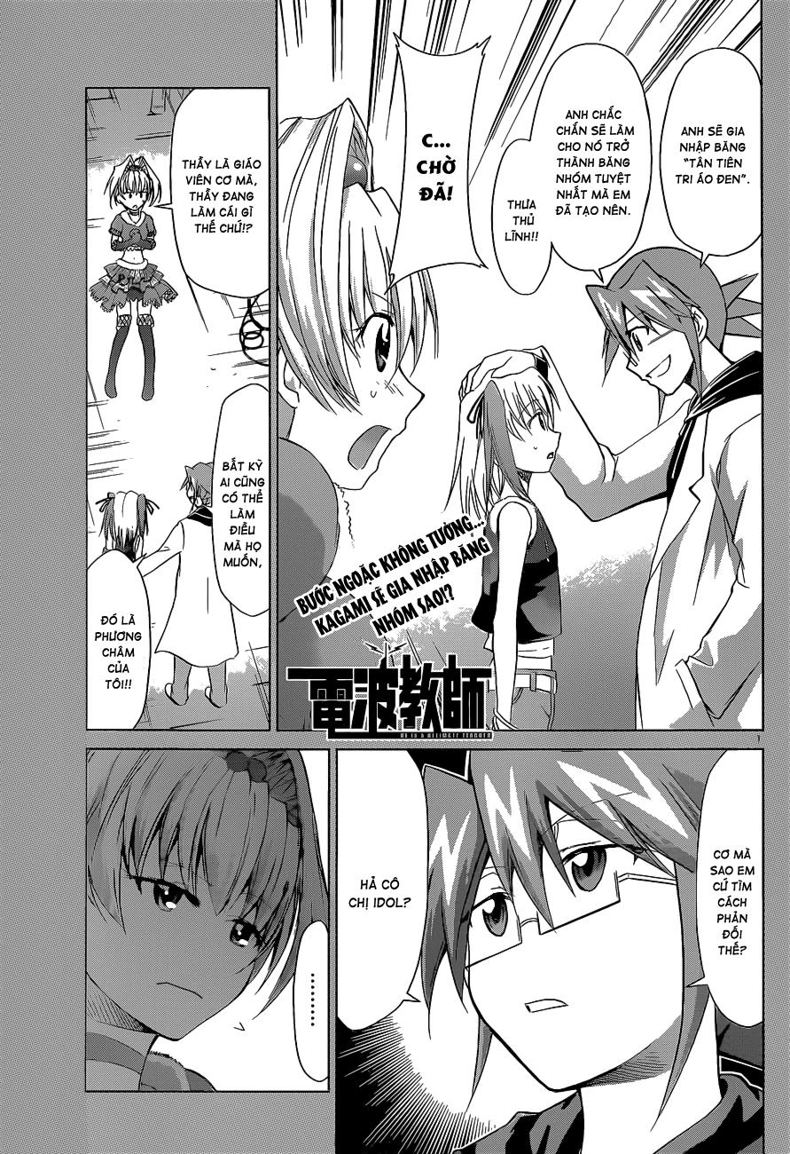 Denpa Kyoushi Chapter 56 - 1