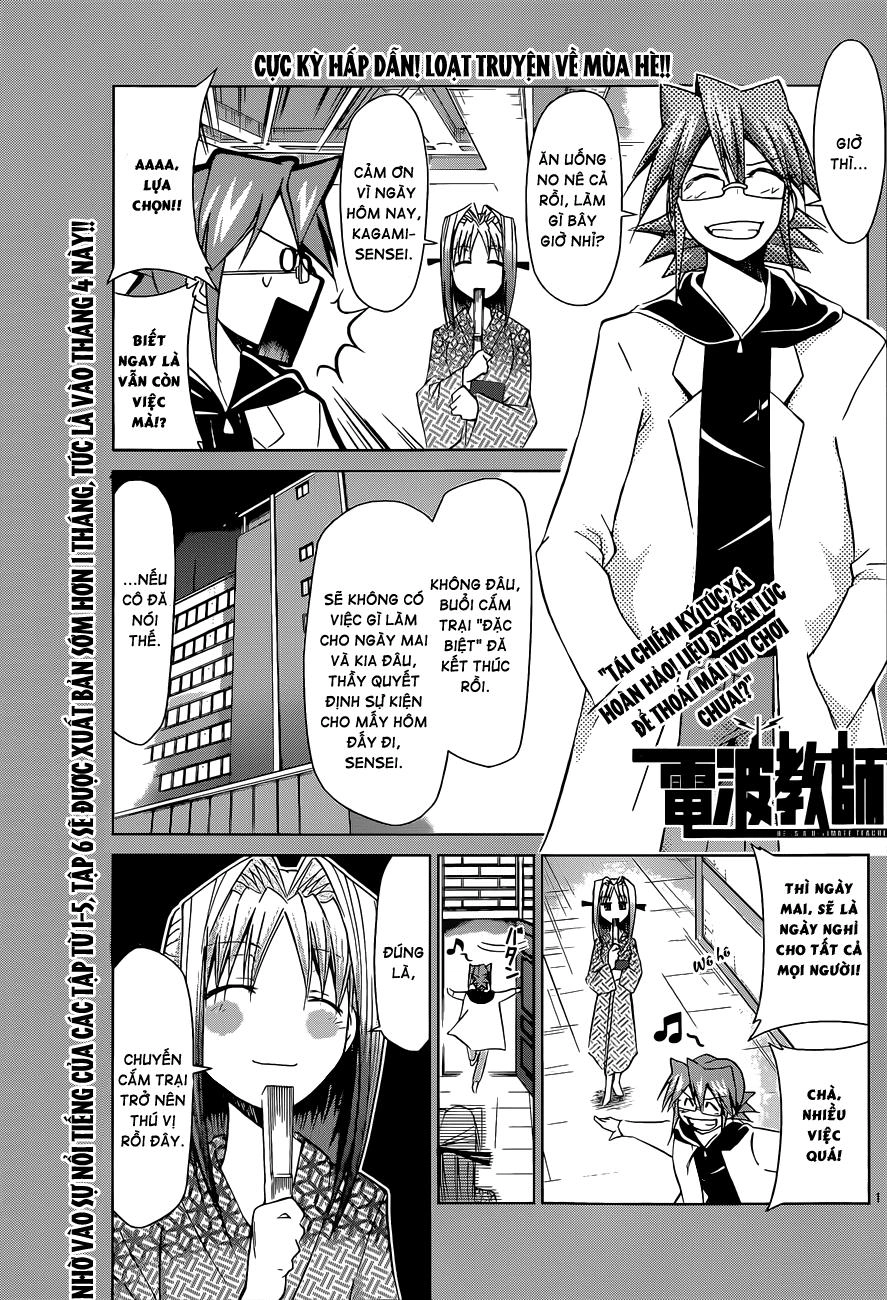 Denpa Kyoushi Chapter 67 - 2