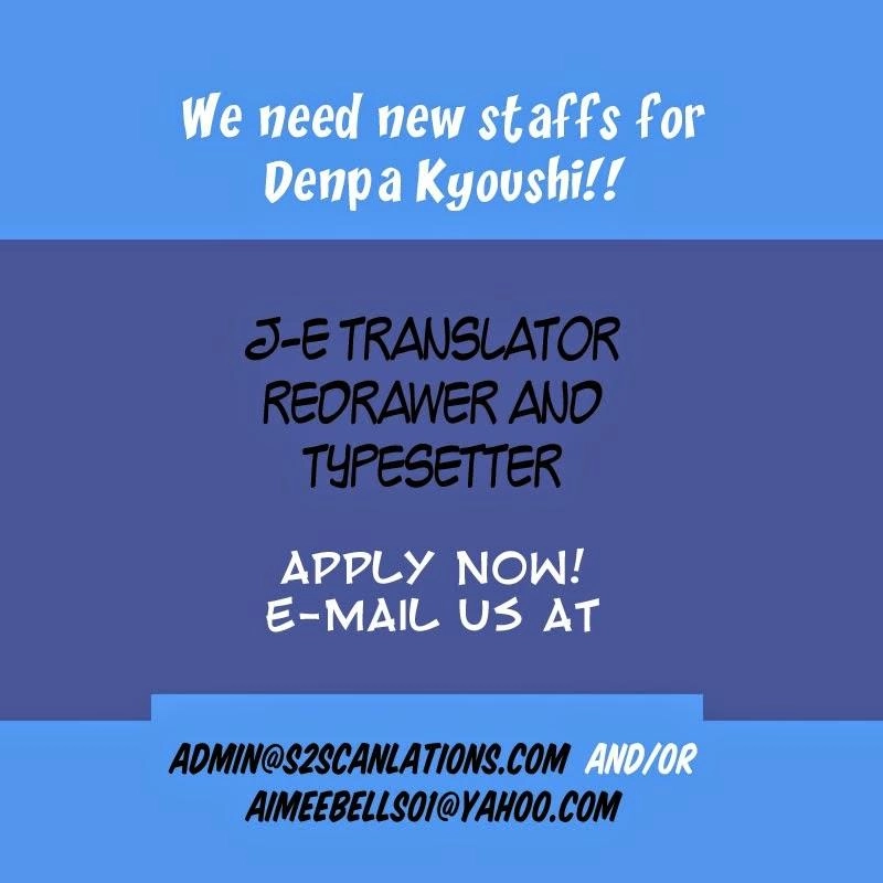 Denpa Kyoushi Chapter 104 - 23