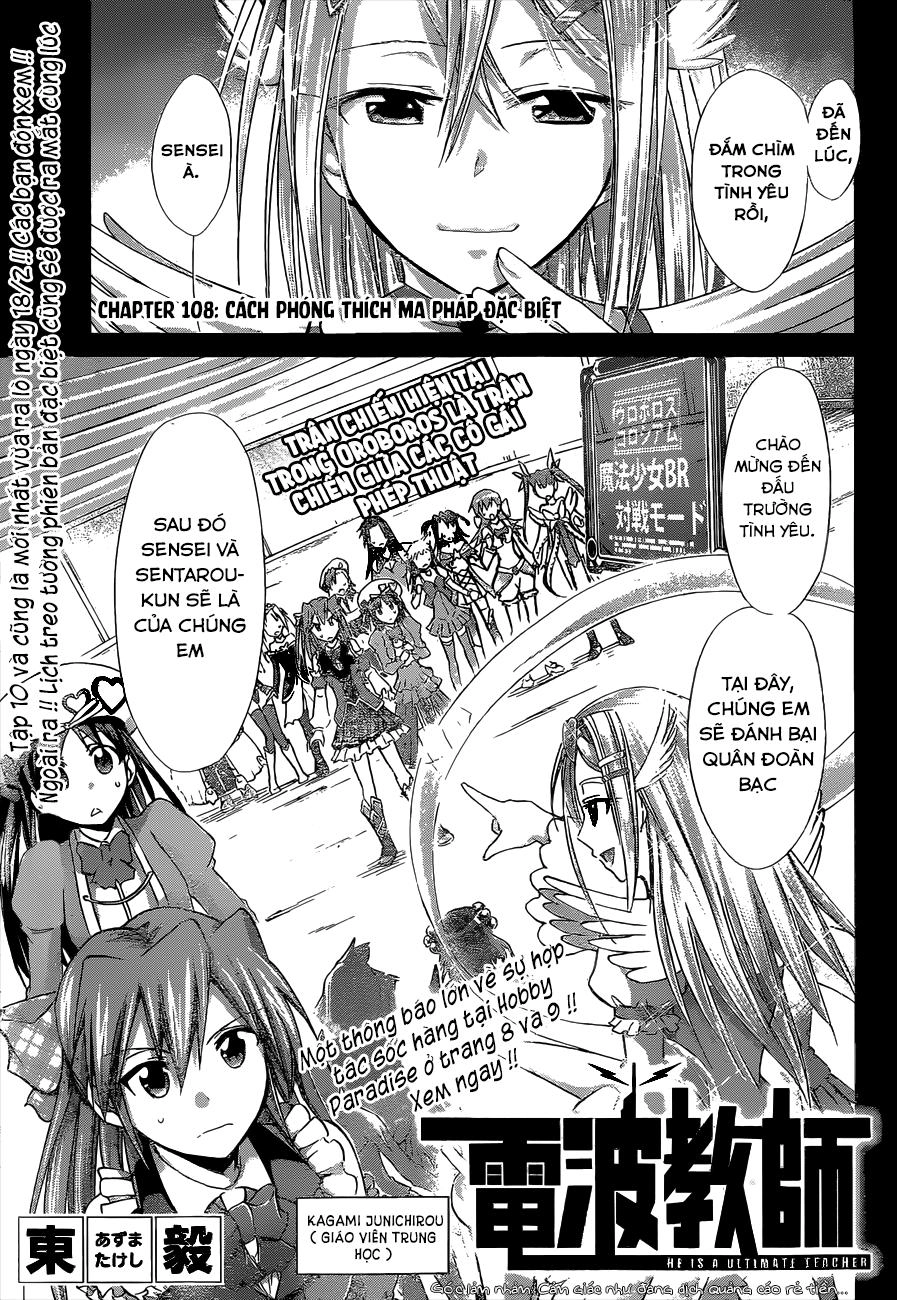 Denpa Kyoushi Chapter 108 - 4