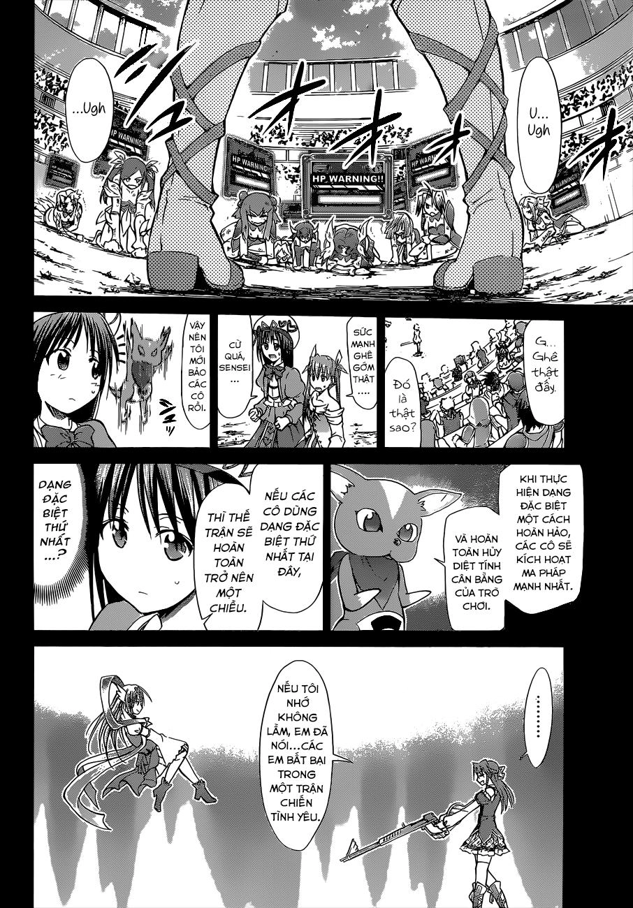 Denpa Kyoushi Chapter 108 - 18