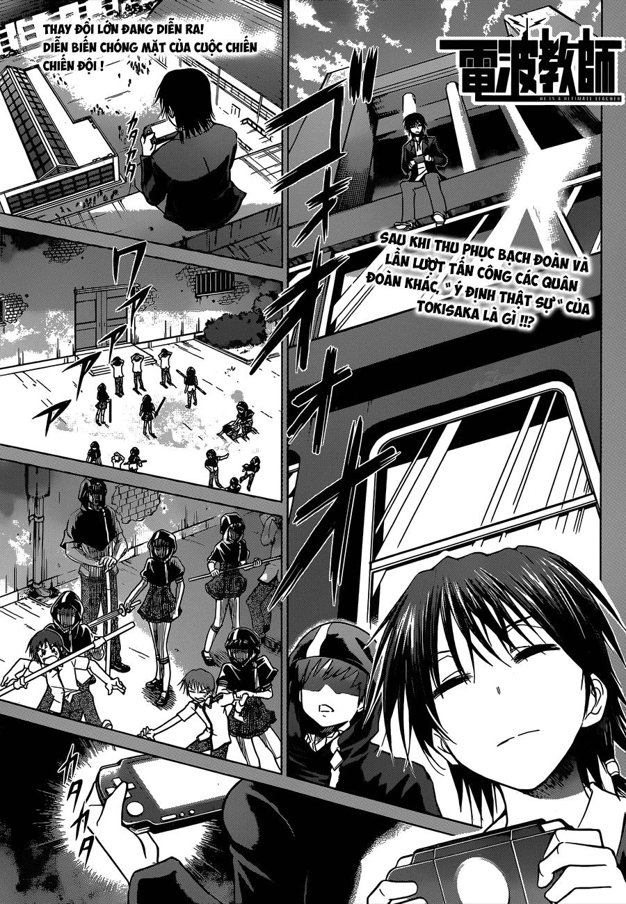 Denpa Kyoushi Chapter 118 - 4