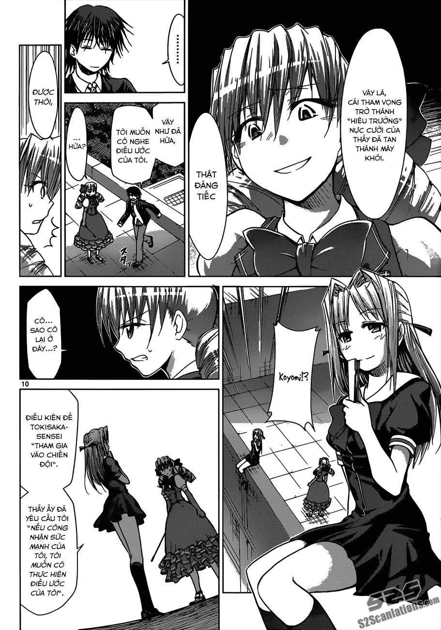 Denpa Kyoushi Chapter 118 - 11