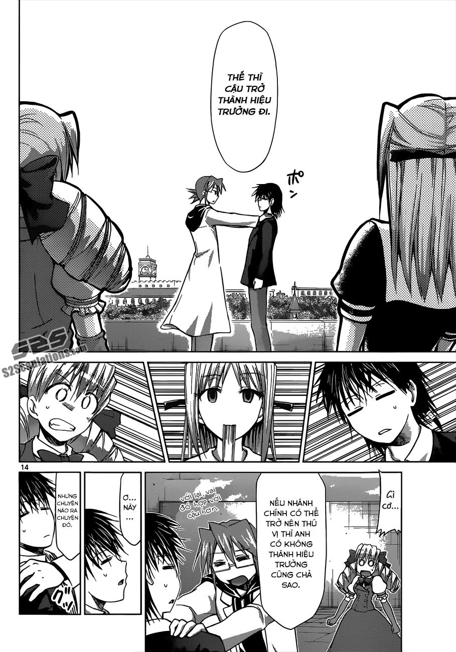 Denpa Kyoushi Chapter 118 - 15