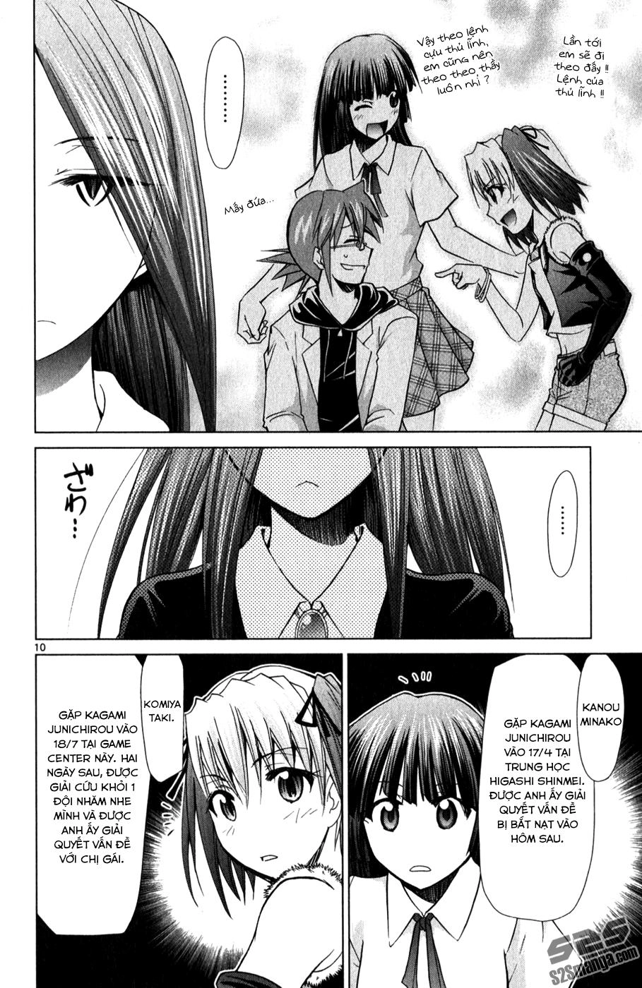 Denpa Kyoushi Chapter 132 - 13