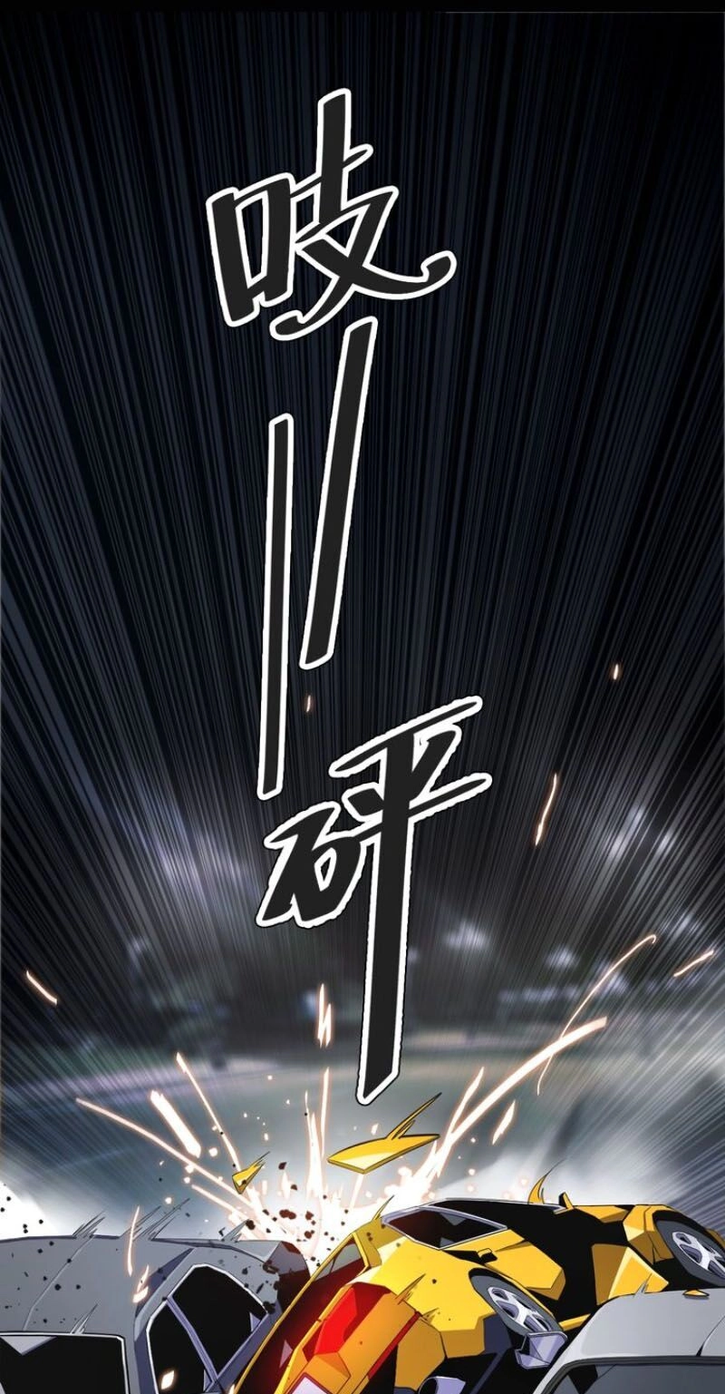 Trọng Sinh Tiểu Y Tiên Chapter 1 - 4