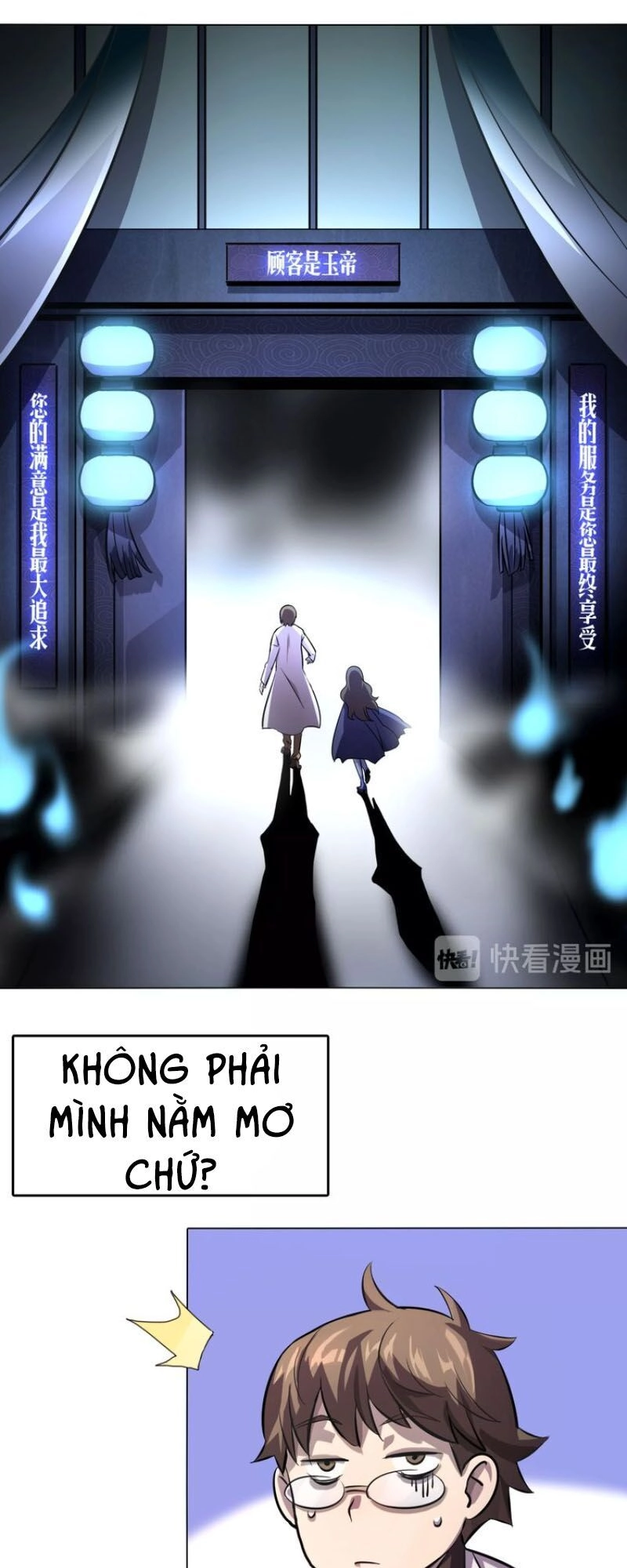 Trọng Sinh Tiểu Y Tiên Chapter 1 - 32