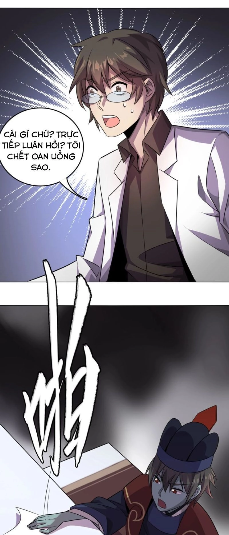 Trọng Sinh Tiểu Y Tiên Chapter 1 - 45