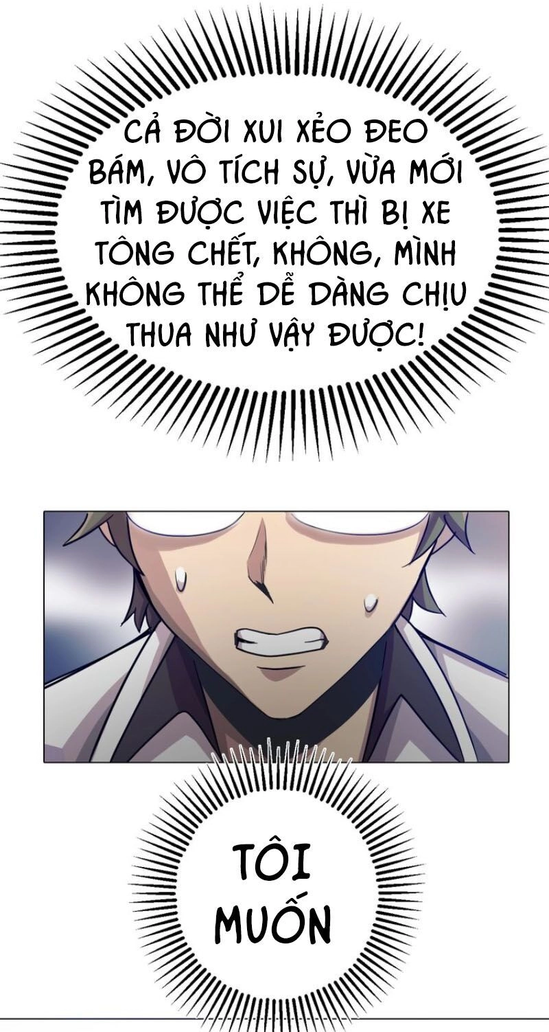 Trọng Sinh Tiểu Y Tiên Chapter 1 - 74