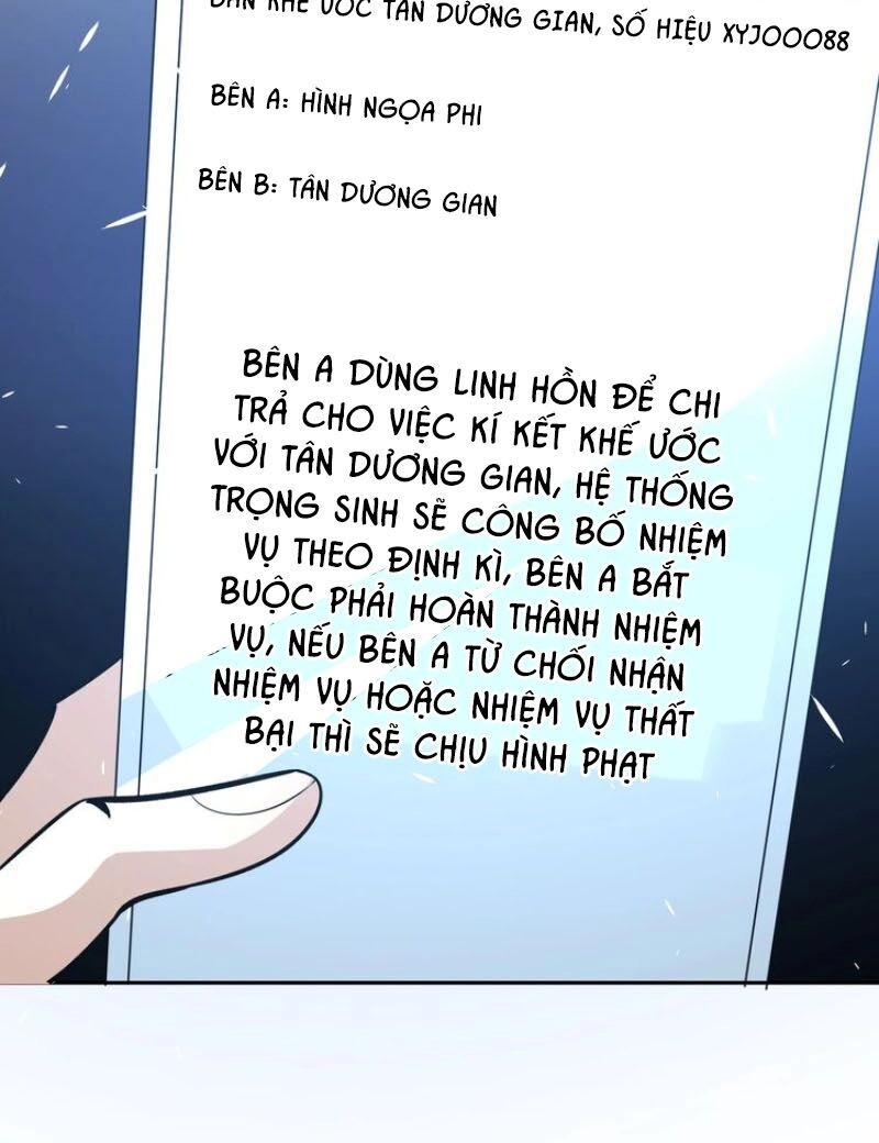 Trọng Sinh Tiểu Y Tiên Chapter 2 - 13