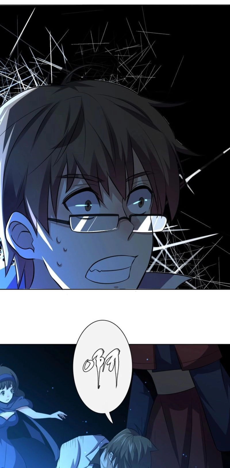 Trọng Sinh Tiểu Y Tiên Chapter 2 - 18