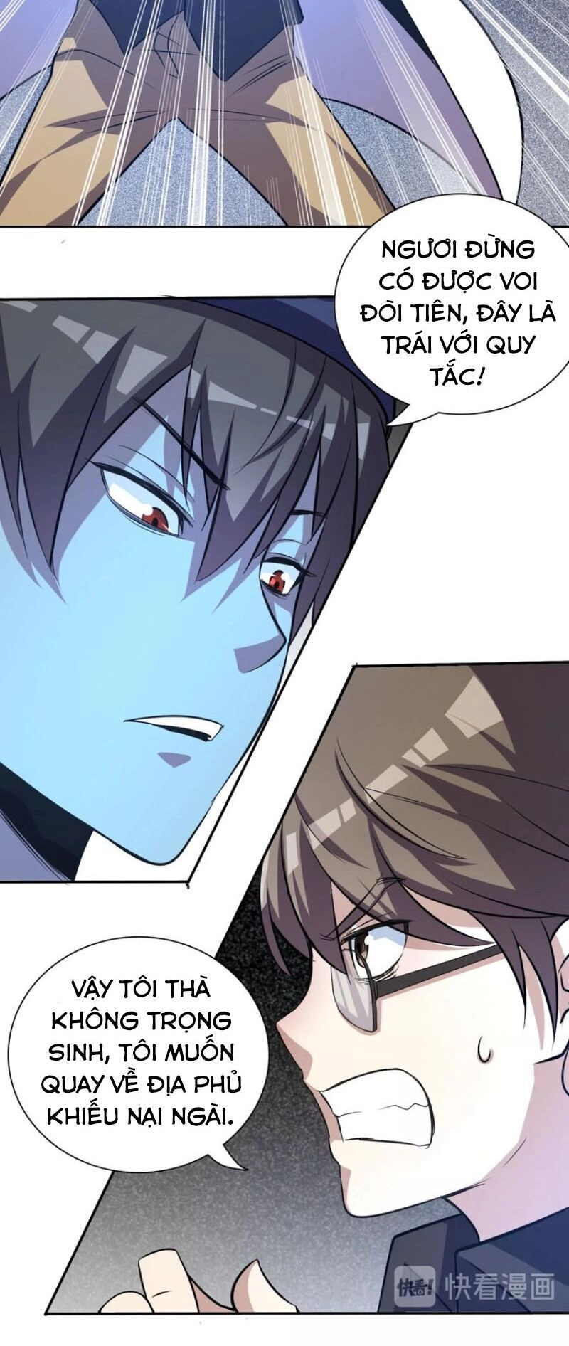 Trọng Sinh Tiểu Y Tiên Chapter 2 - 27