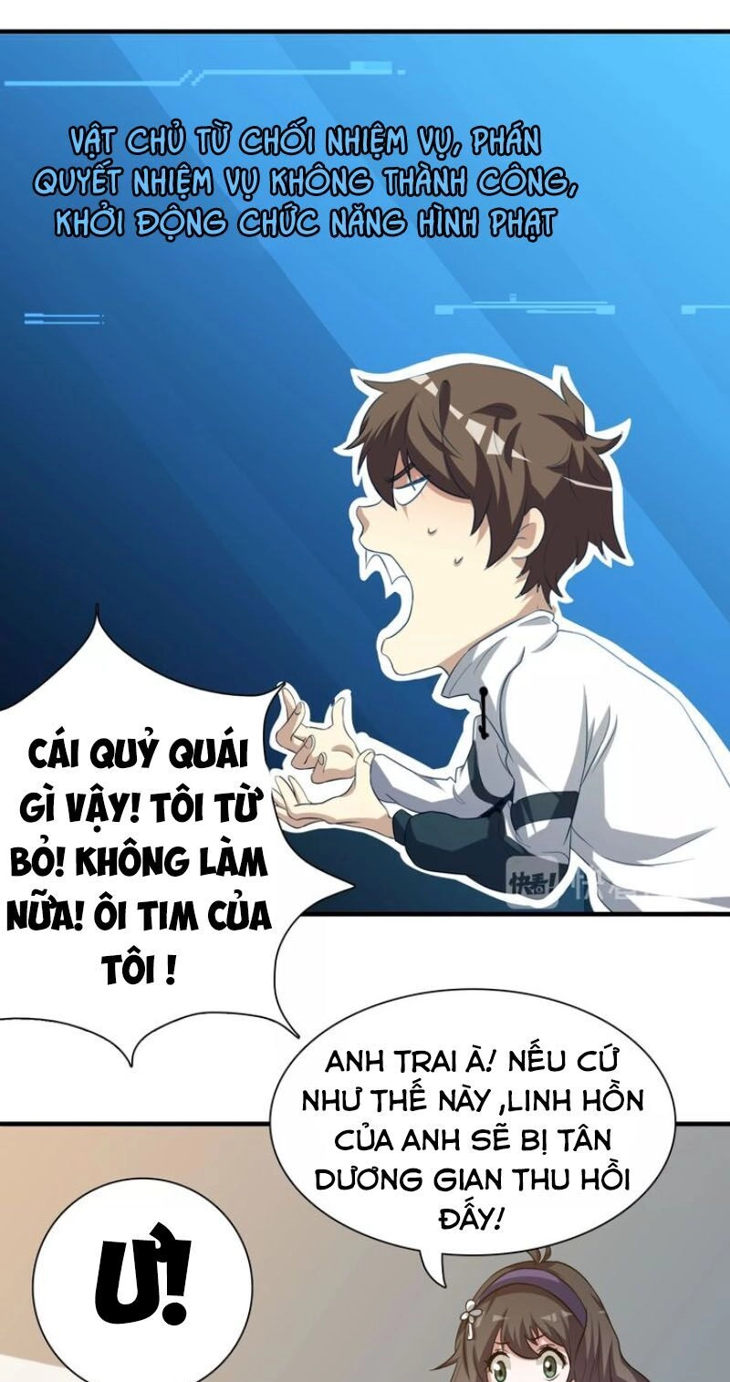 Trọng Sinh Tiểu Y Tiên Chapter 2 - 47