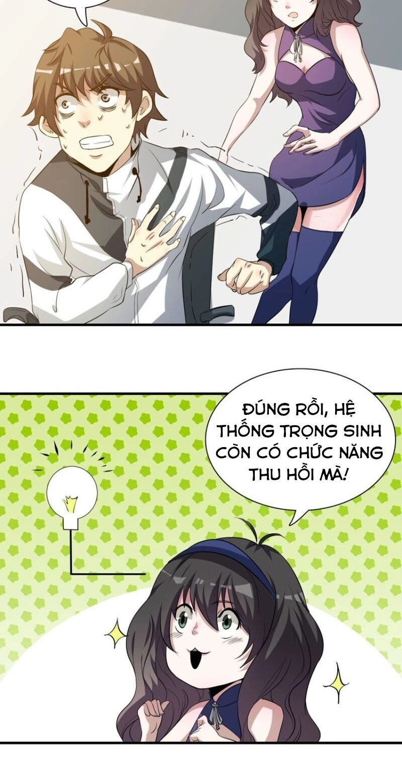 Trọng Sinh Tiểu Y Tiên Chapter 2 - 48