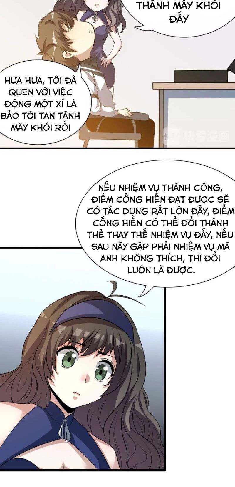 Trọng Sinh Tiểu Y Tiên Chapter 2 - 60