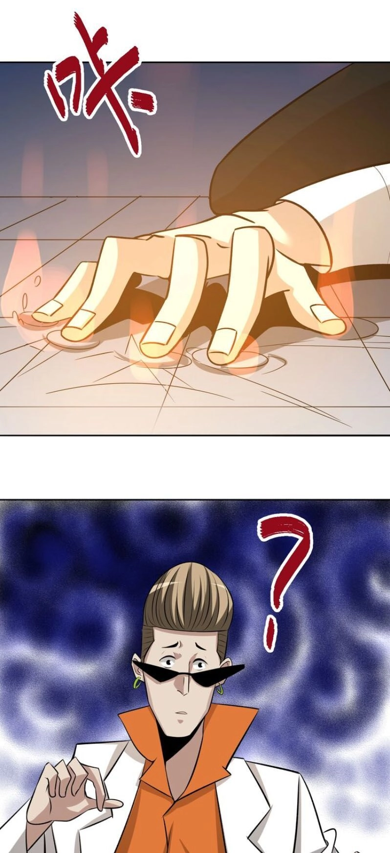 Trọng Sinh Tiểu Y Tiên Chapter 3 - 40