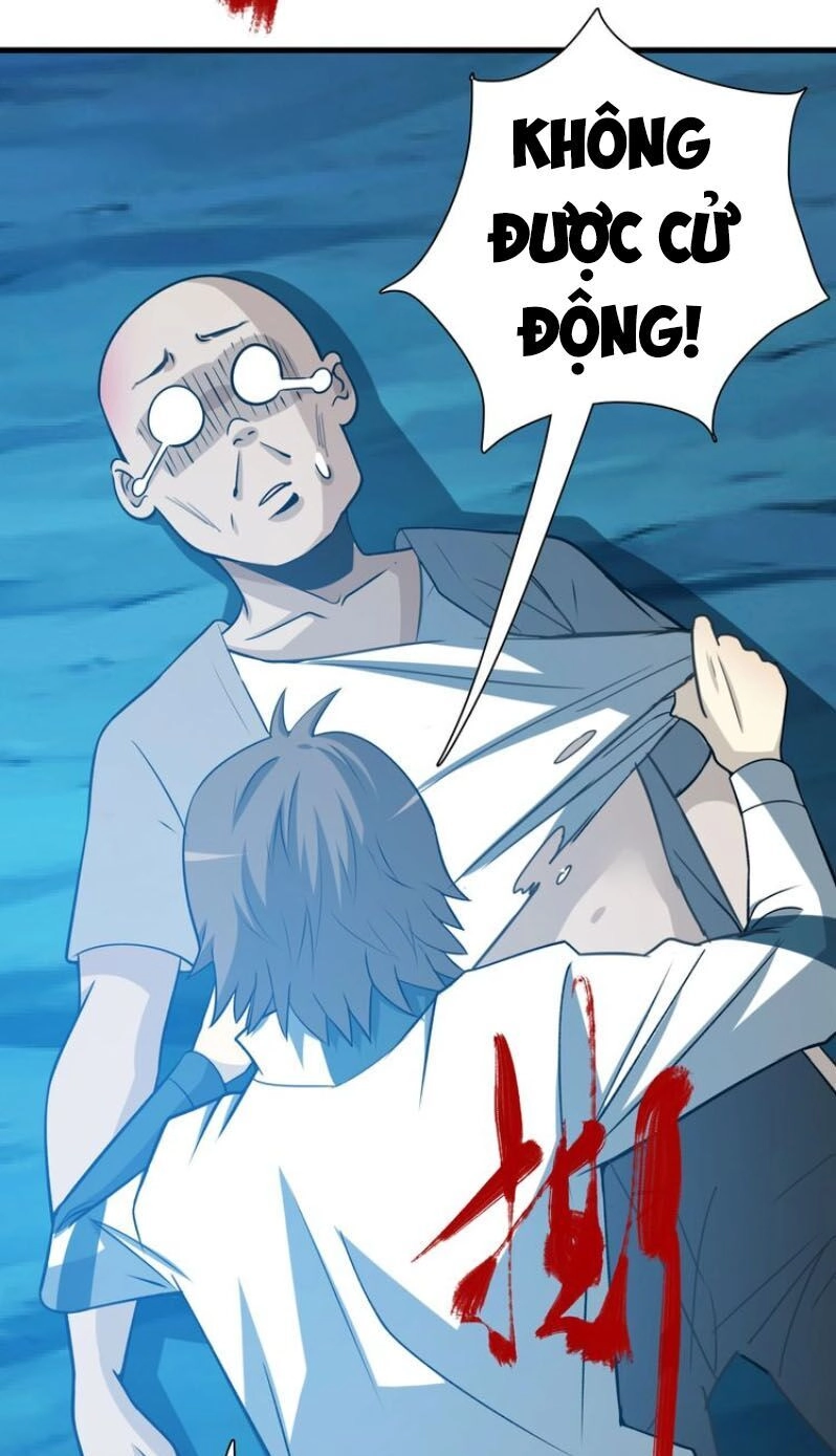 Trọng Sinh Tiểu Y Tiên Chapter 4 - 27