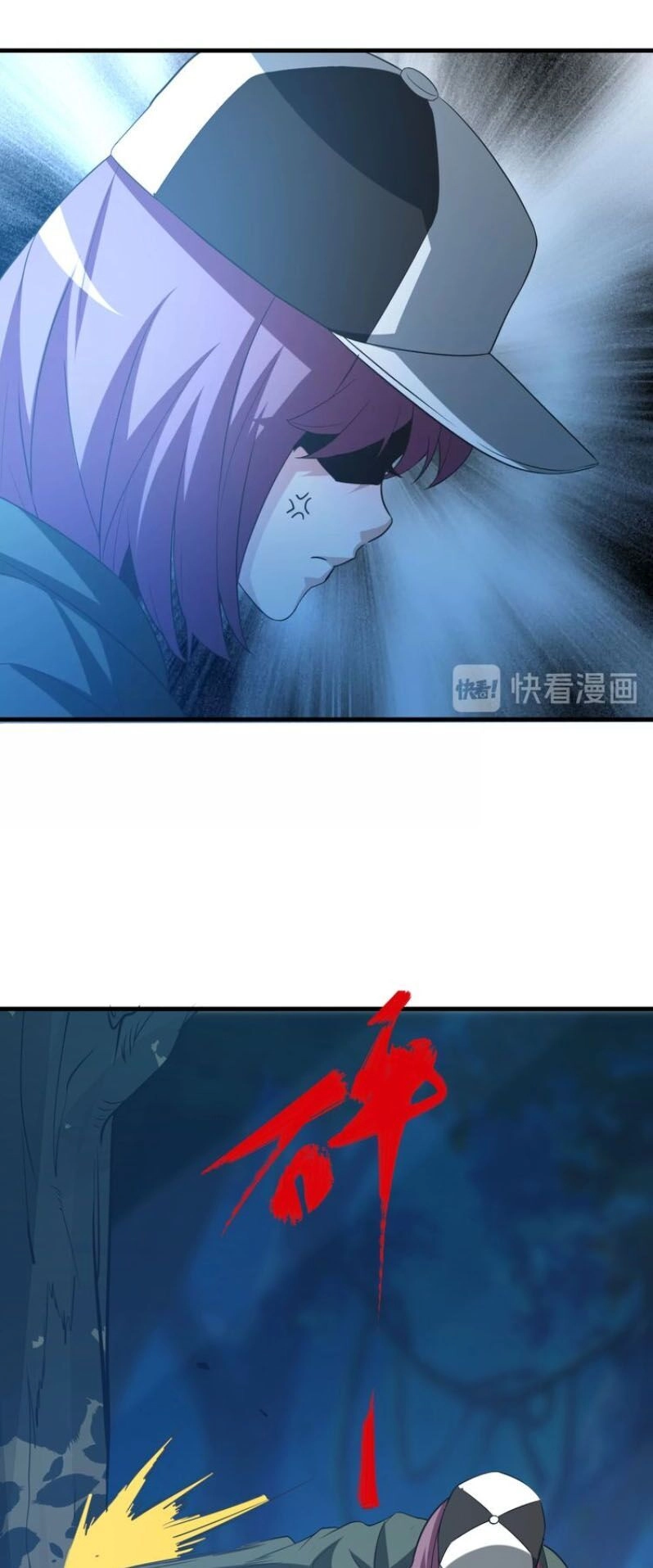 Trọng Sinh Tiểu Y Tiên Chapter 4 - 40