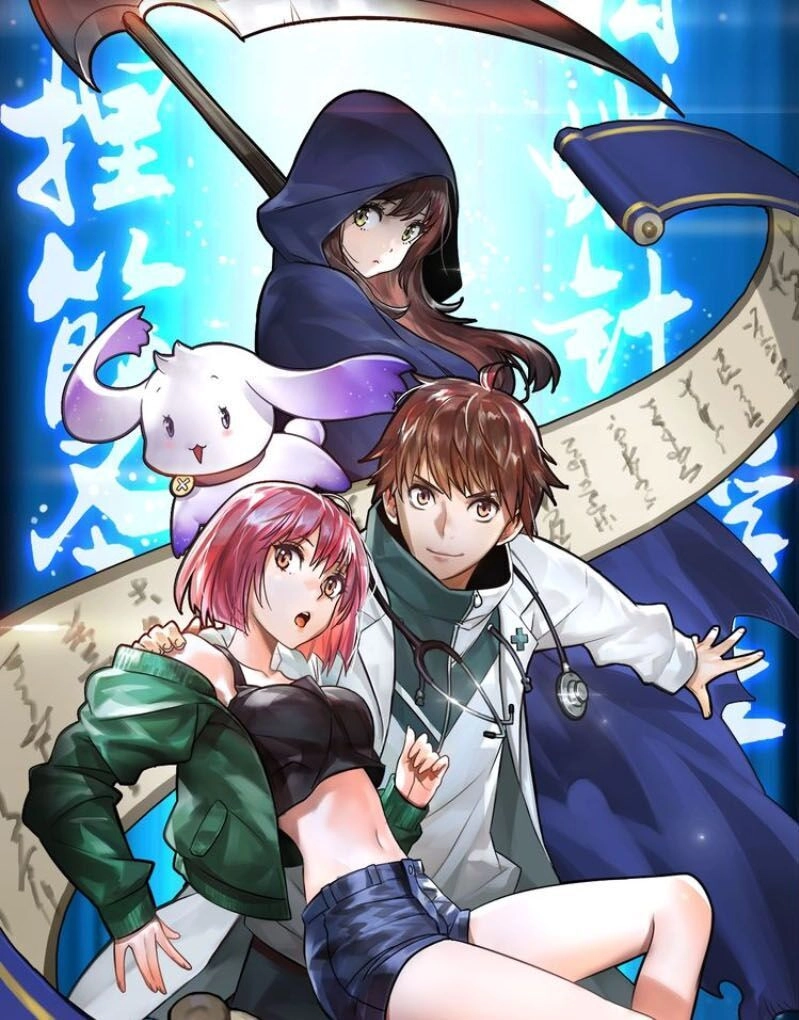 Trọng Sinh Tiểu Y Tiên Chapter 5 - 2