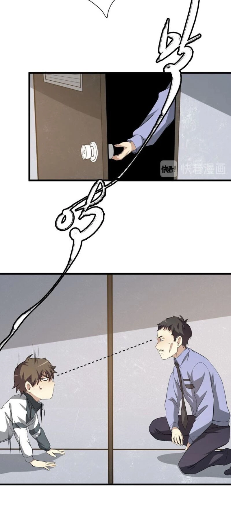 Trọng Sinh Tiểu Y Tiên Chapter 5 - 17