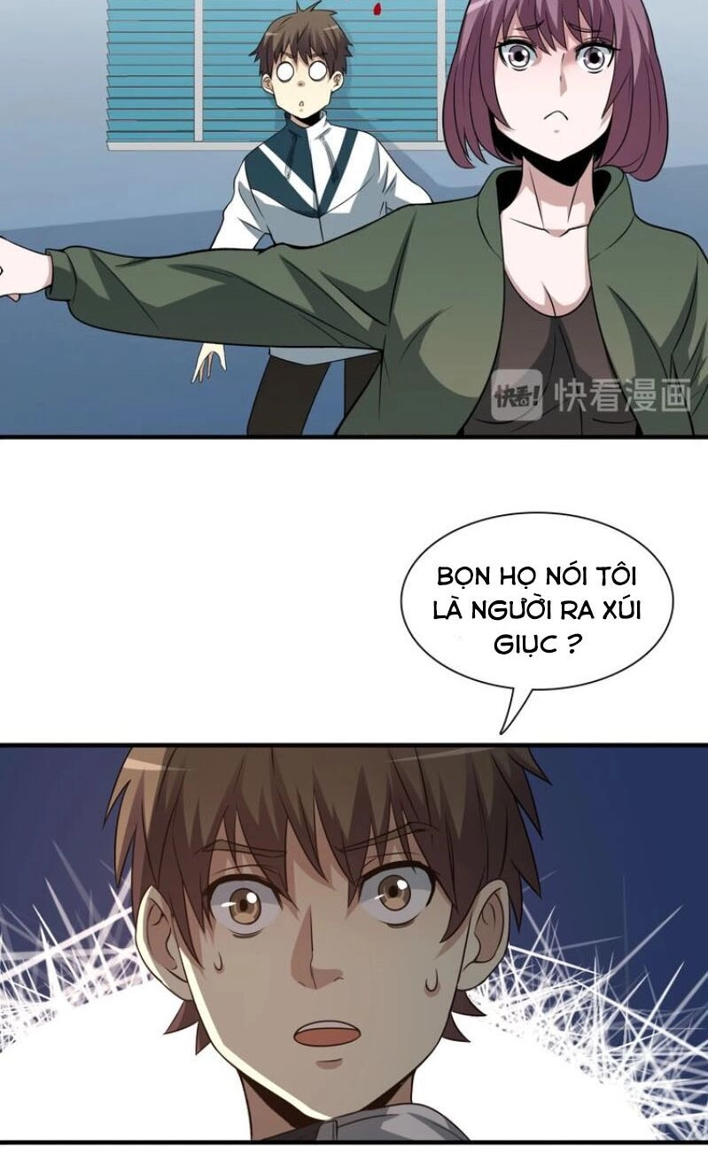 Trọng Sinh Tiểu Y Tiên Chapter 5 - 27