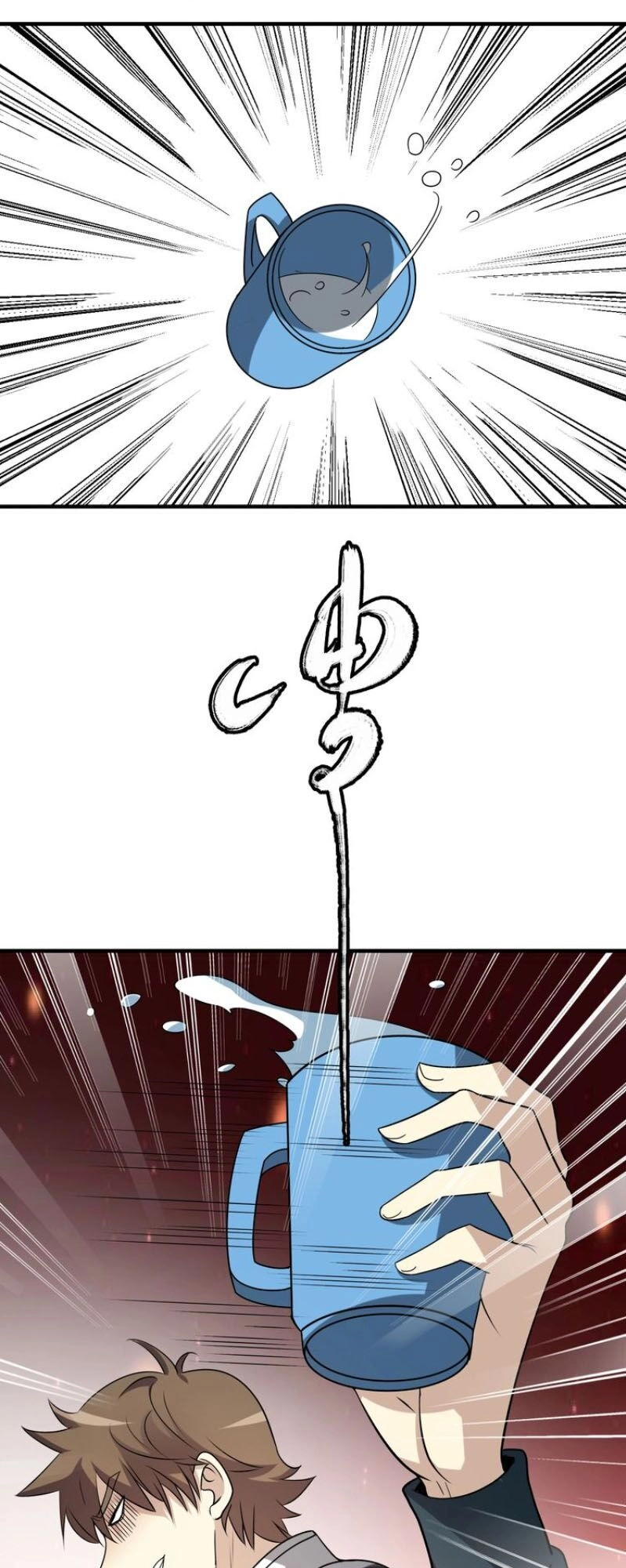 Trọng Sinh Tiểu Y Tiên Chapter 5 - 32