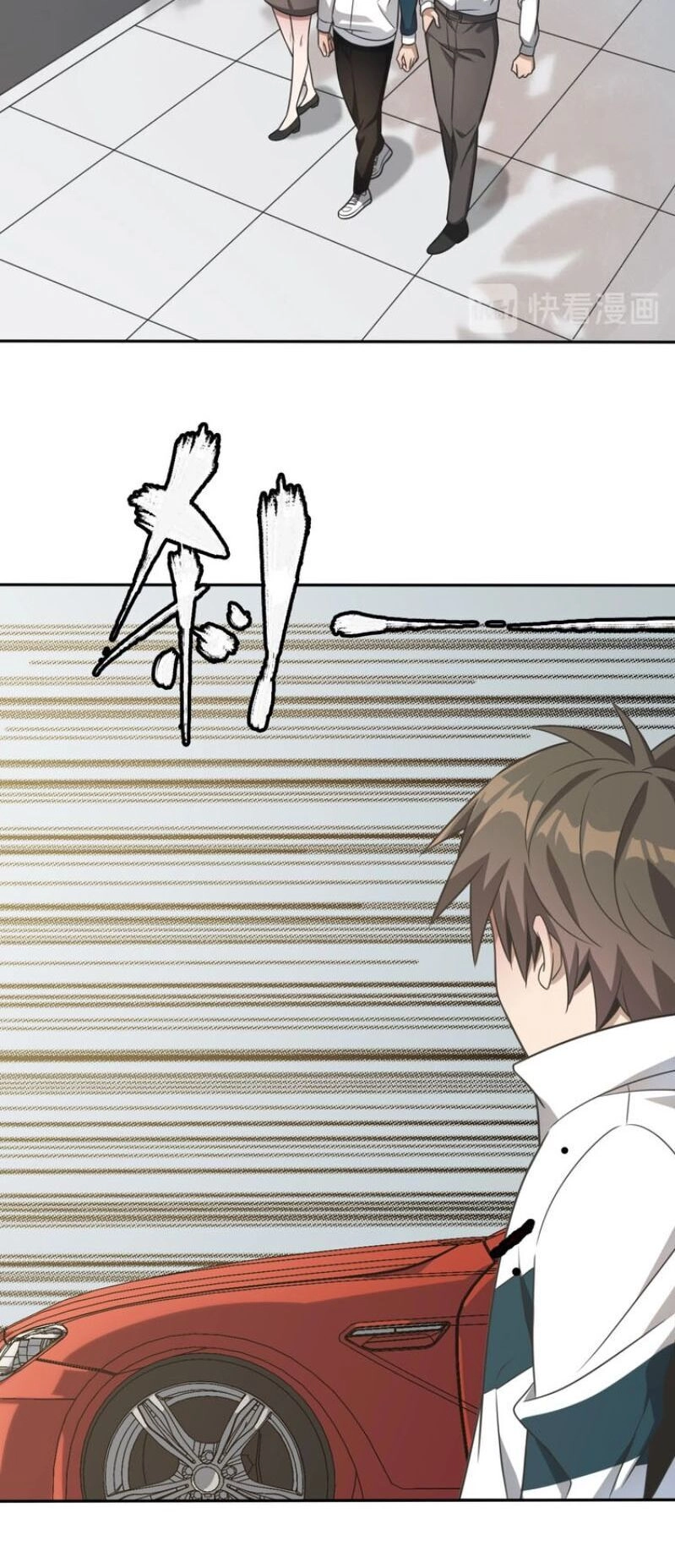 Trọng Sinh Tiểu Y Tiên Chapter 5 - 54