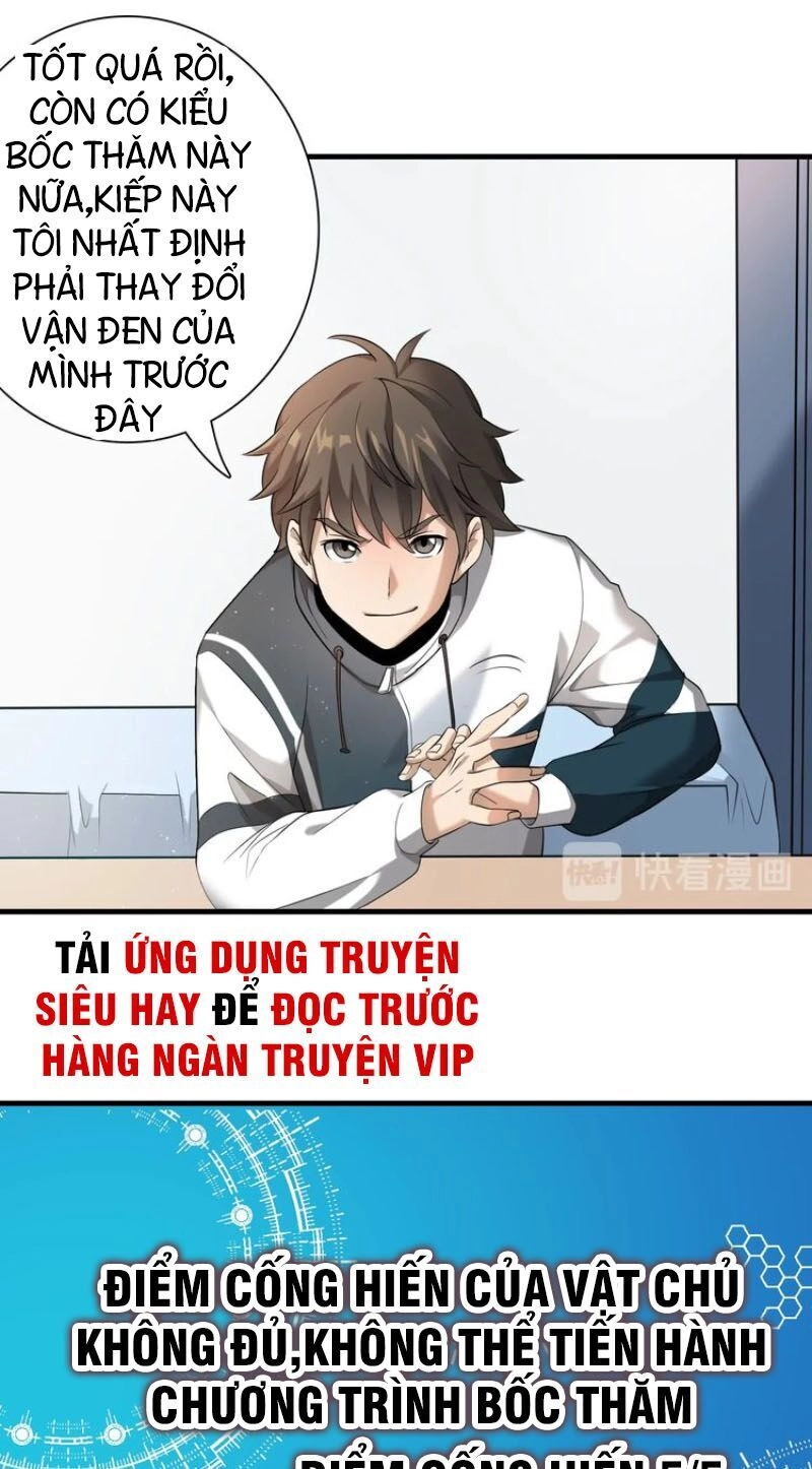 Trọng Sinh Tiểu Y Tiên Chapter 6 - 23