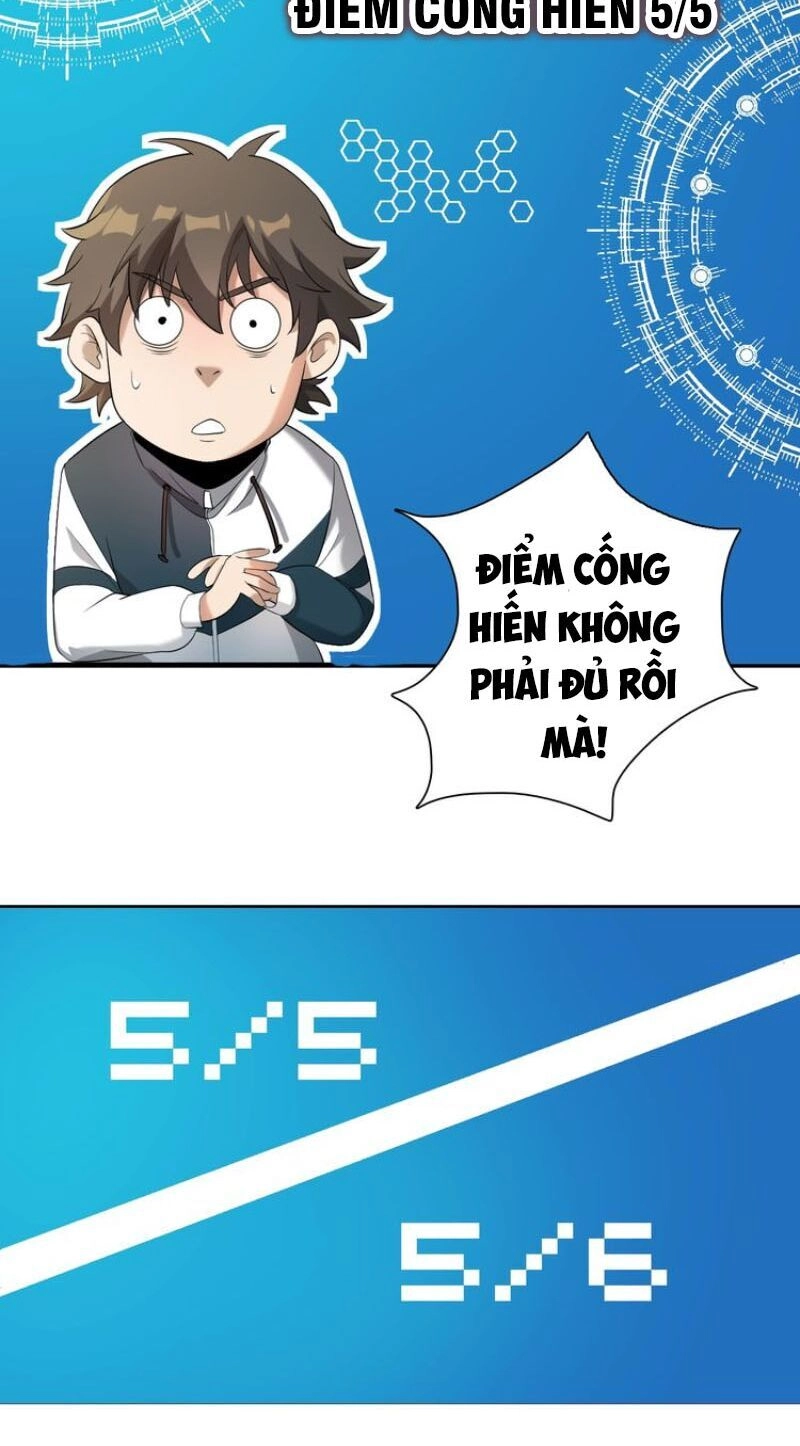 Trọng Sinh Tiểu Y Tiên Chapter 6 - 24