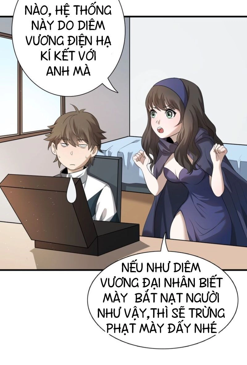 Trọng Sinh Tiểu Y Tiên Chapter 6 - 26