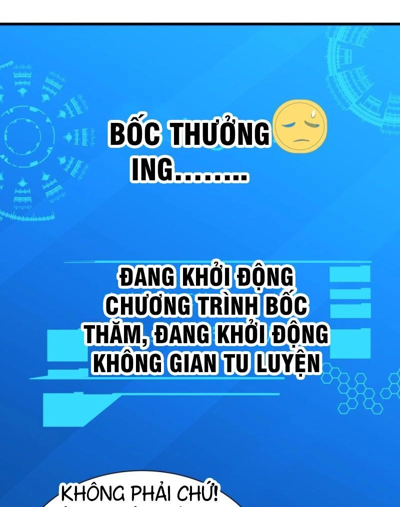 Trọng Sinh Tiểu Y Tiên Chapter 6 - 27